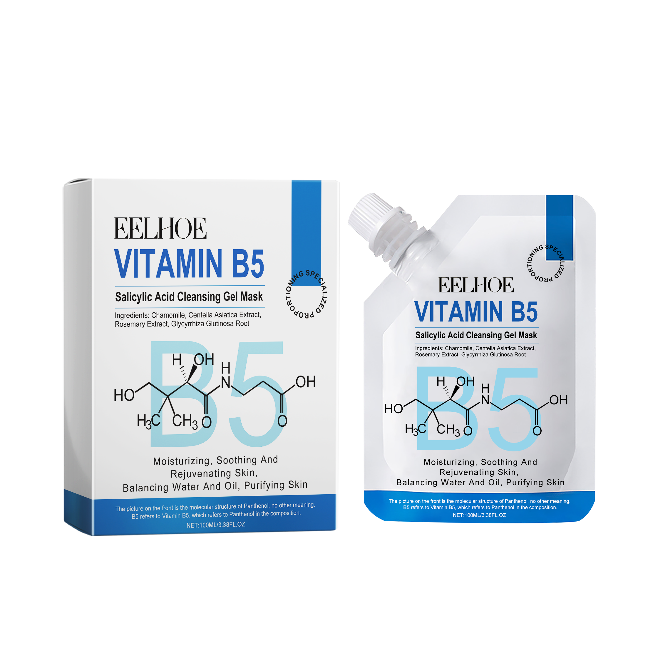 EELHOE Vitamin B5 Salicylic Acid Gel Mask Gently Cleans Pores And Blackheads To Nourish And