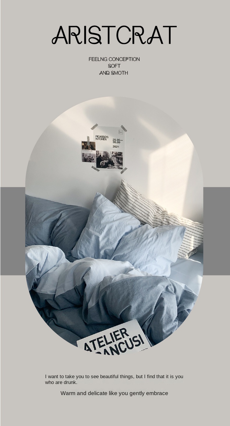 Solid Color Simple Four-Piece Set Flannel Quilt Cover - Summer Washed Cotton Bedding -Three-Piece Set, obors.com Solid Color Simple Four-Piece Set Flannel Quilt Cover - Summer Washed Cotton Bedding -Three-Piece Set, https://obors.com/product/solid-color-simple-four-piece-set-flannel-quilt-cover-summer-washed-cotton-bedding-three-piece-set/