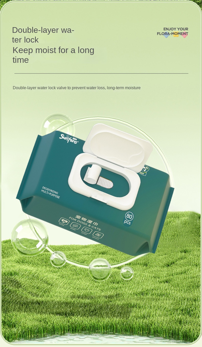 Pet Wet Wipes product image 7