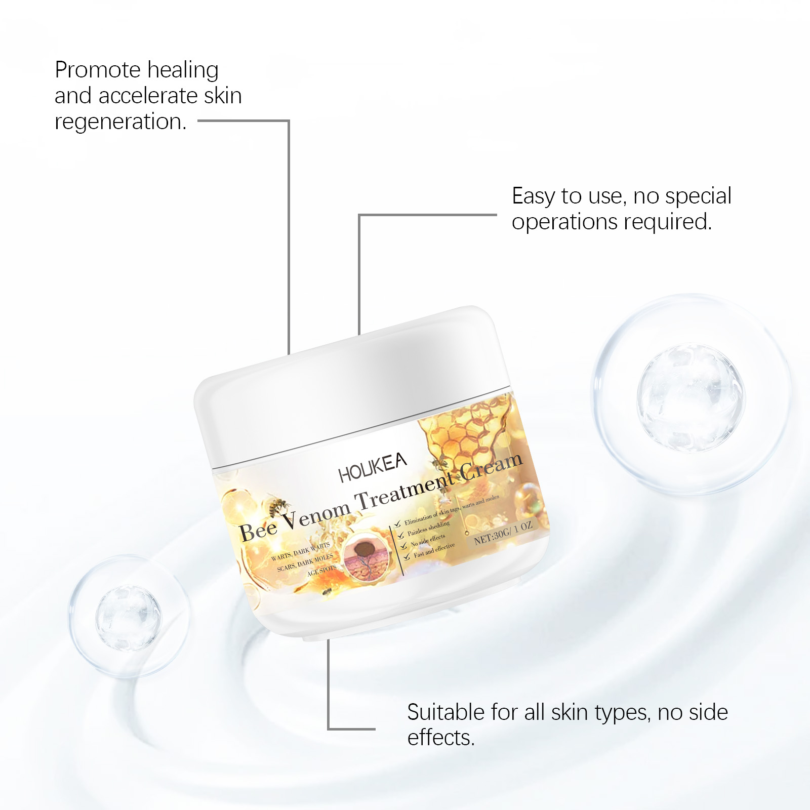 Houkea treatment cream jar with water imagery