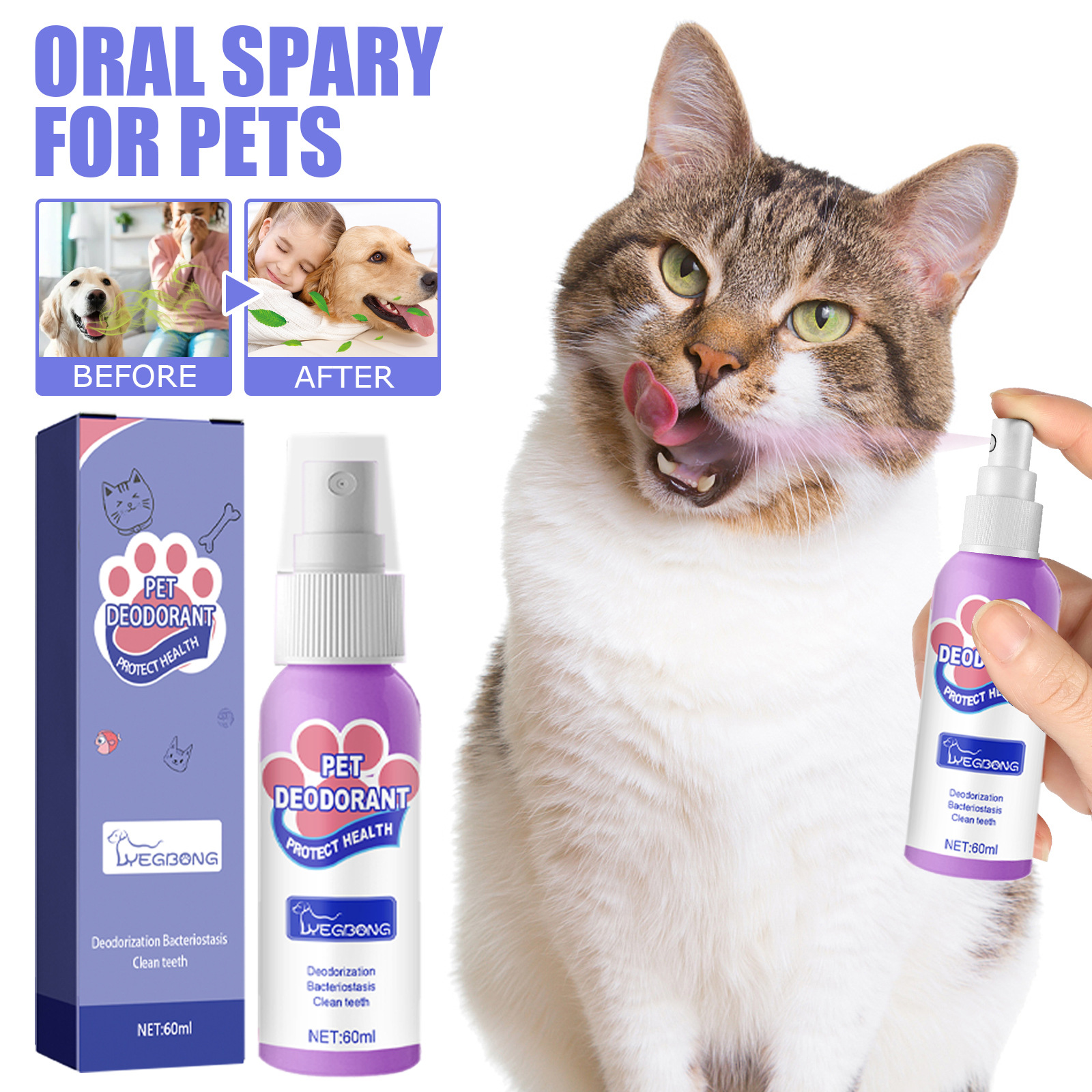 Compact pet breath spray used near a cat