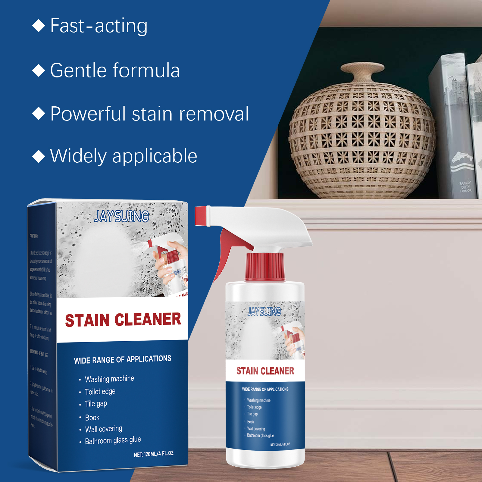 Close-up of Jaysuing packaging with 'Gentle formula, Powerful stain removal' marketing text