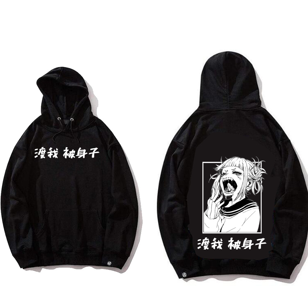 H4fac2b4a02924ec5be345fba850ca