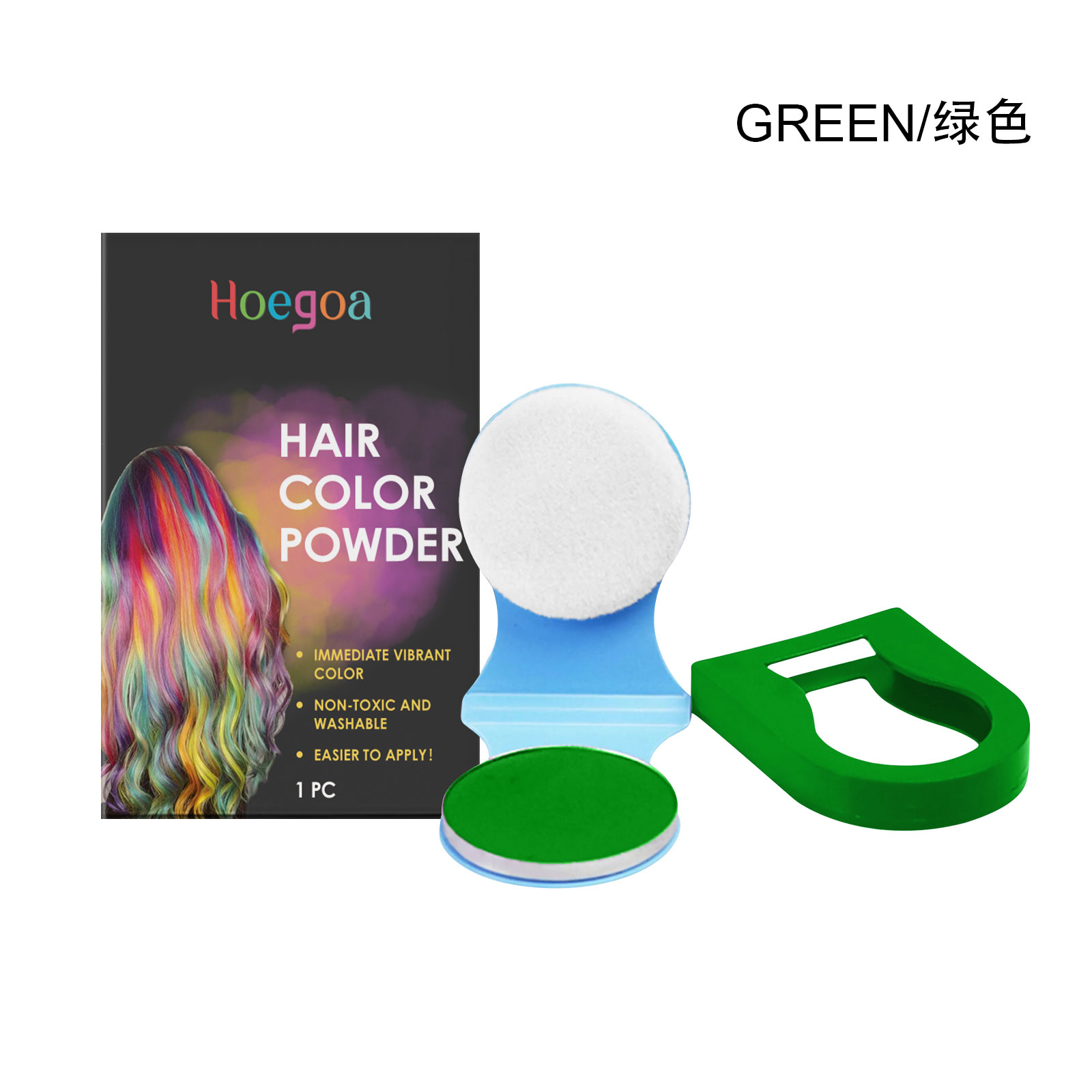 Hoegoa  Hair Dye Powder (Green) Can Easily Change Your Hair 
