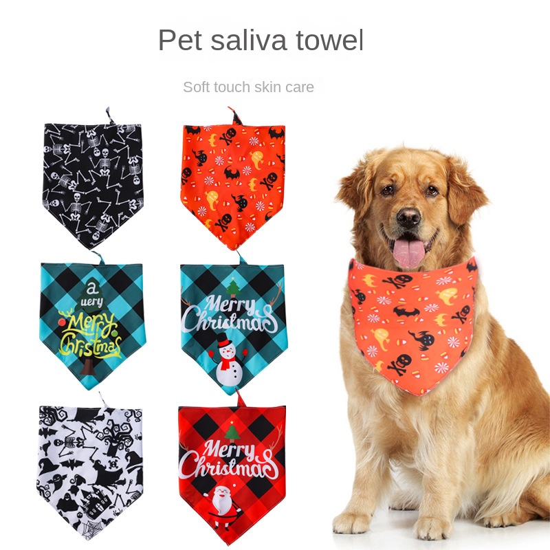 product name