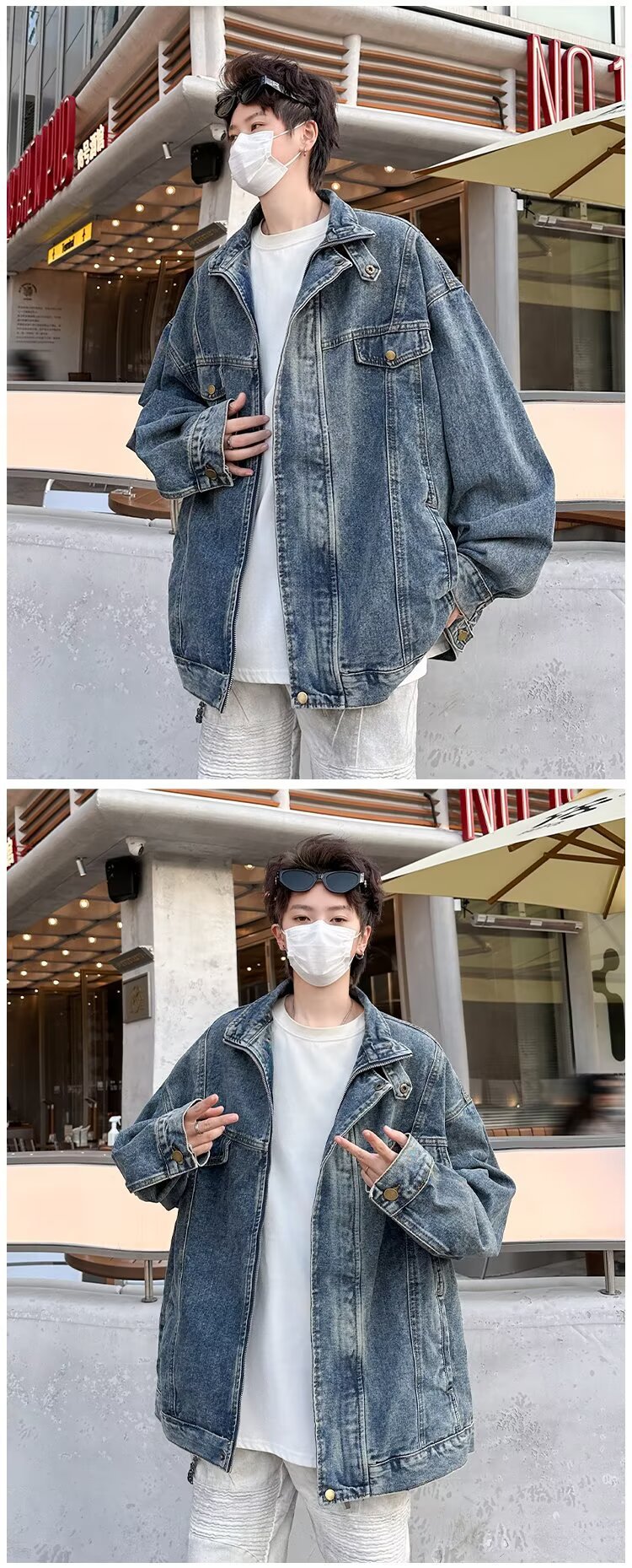 Vintage Washed Denim Jacket - Fabric Texture