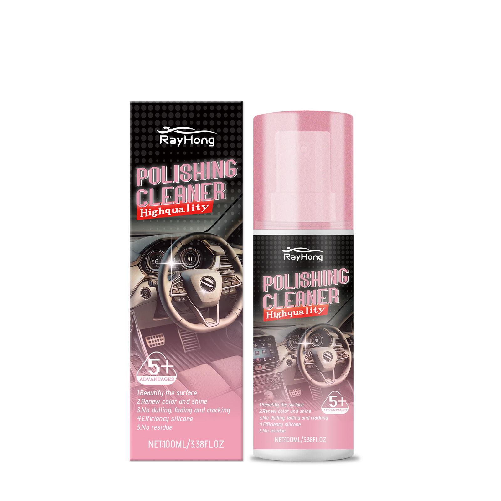 Rayhong Automotive Interior Polishing Agent, Automotive Leather Interior Maintenance, Cleaning