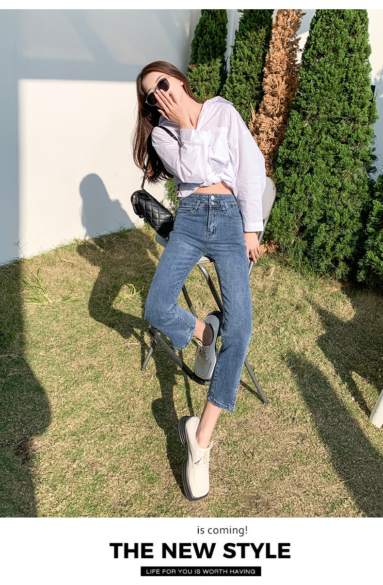 欣荣女装牛仔20220105-9550_20.jpg