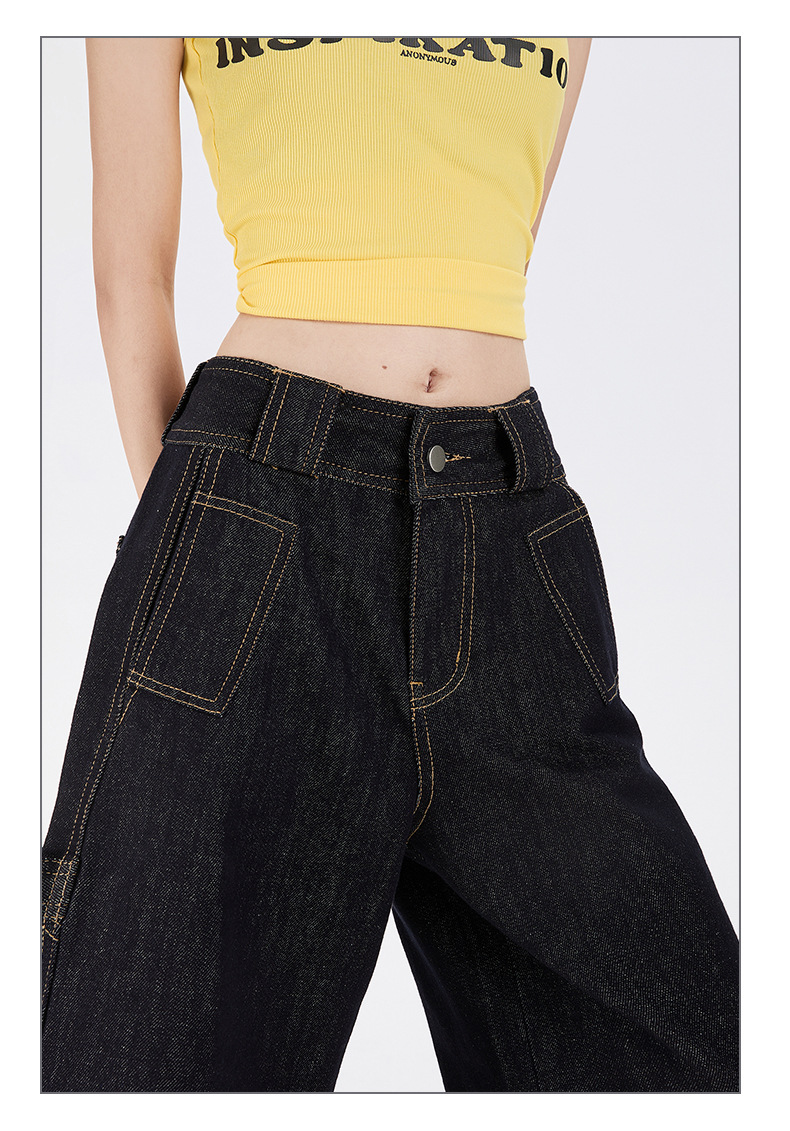 Color-blocked Denim Pants for Women Casual Loose Straight Leg Capri Pants A7430F095995D302E8340C36AE65BCC6