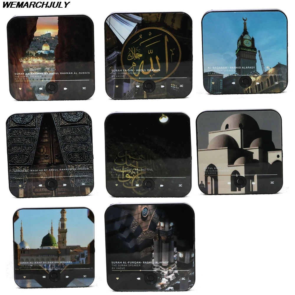 Altoparlante magnetico Surah Altoparlante Corano per frigorifero Regalo islamico Regalo musulmano