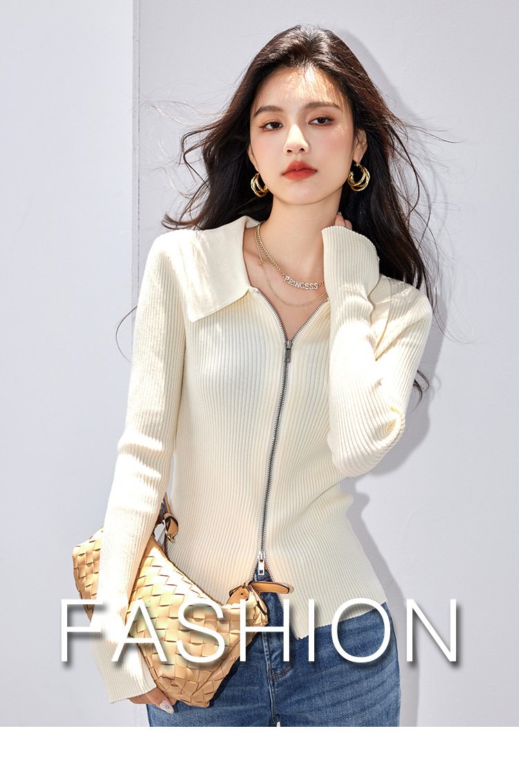Suéter de punto con cremallera y cuello camisero beige