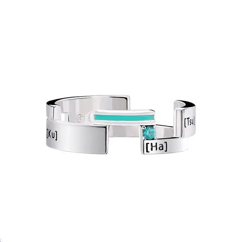 Mirror Symphony Ring 925 Silver
