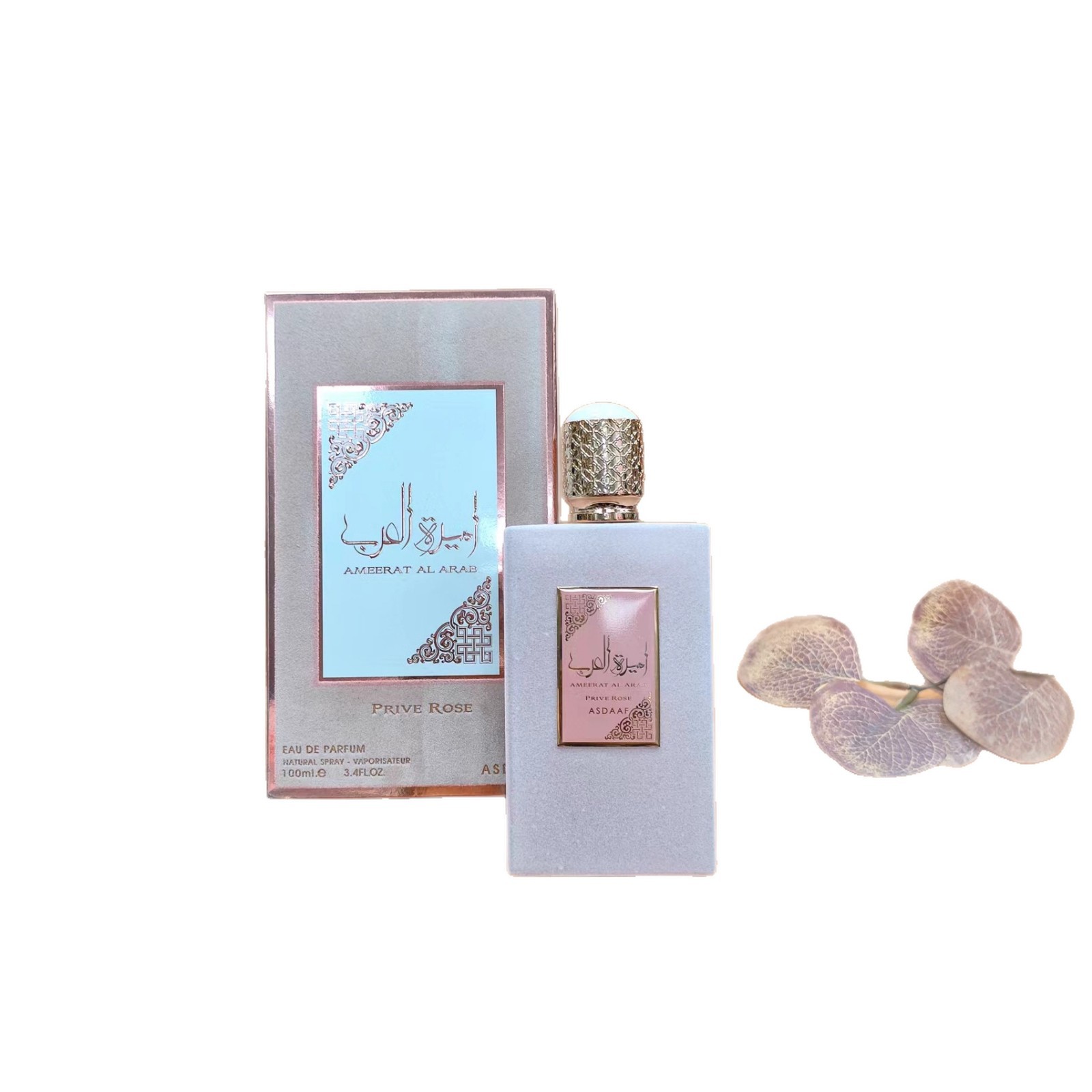 Arab princess men and women perfume Dubai Middle East red flannelette popular perfume