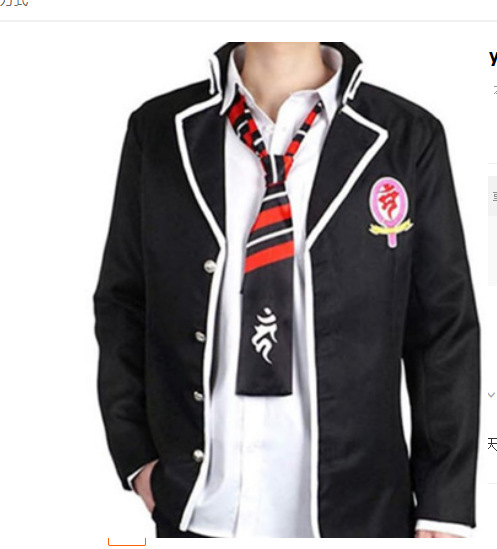 Anime Demon Hunter Costume for Men detail image 1