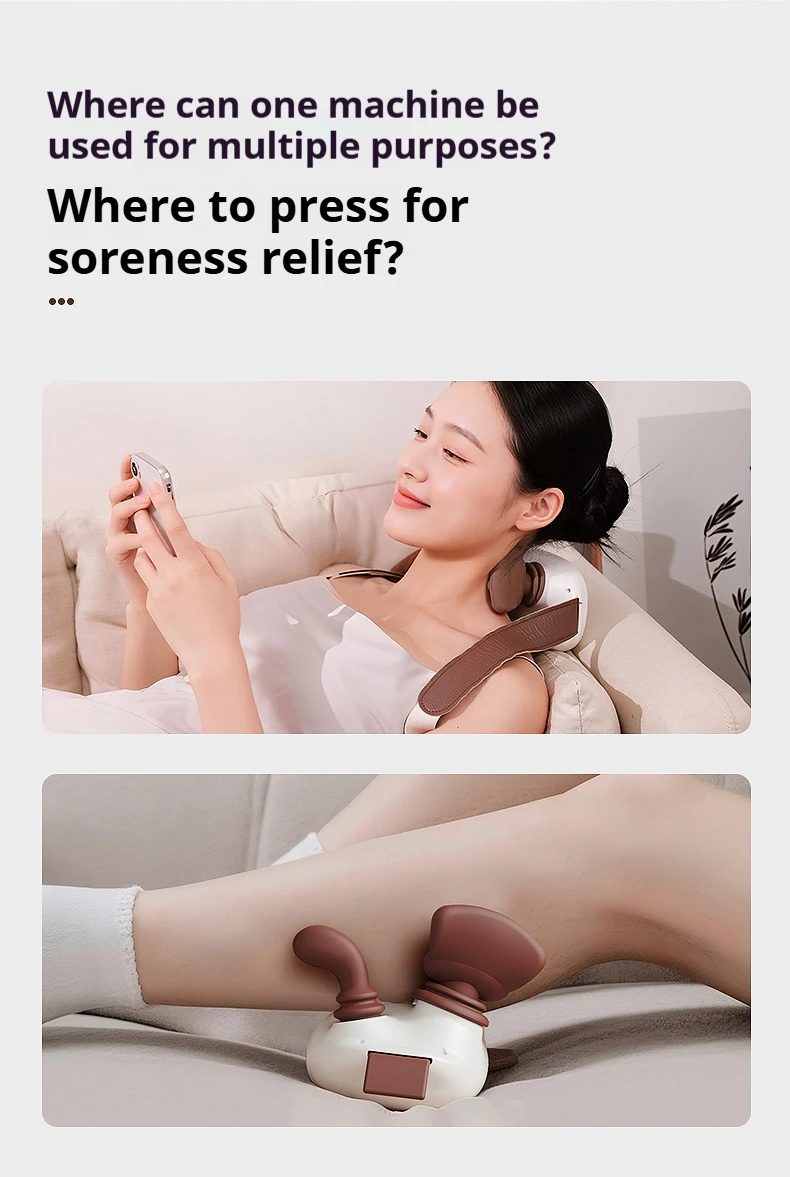 2025新型指压背部和颈部按摩器深层组织揉捏背部按摩器带热量