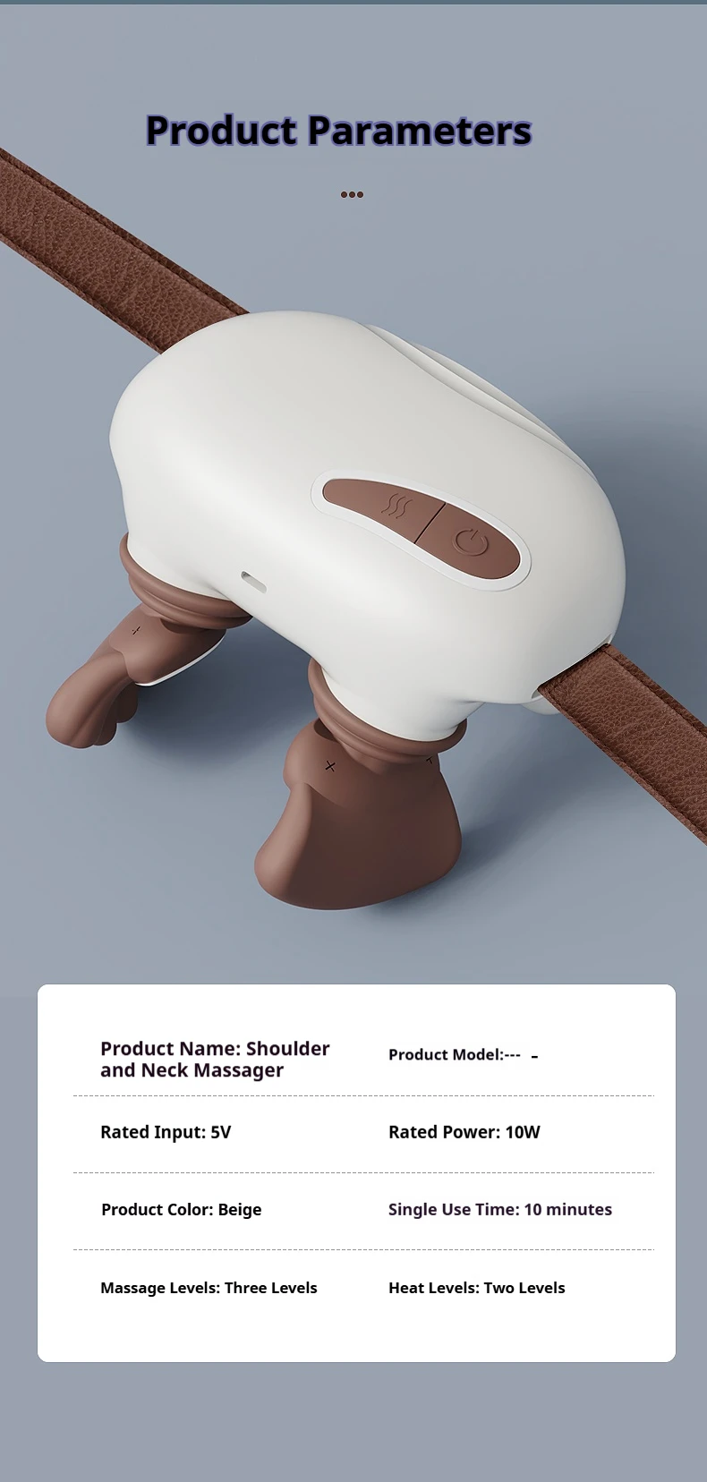 2025新型指压背部和颈部按摩器深层组织揉捏背部按摩器带热量