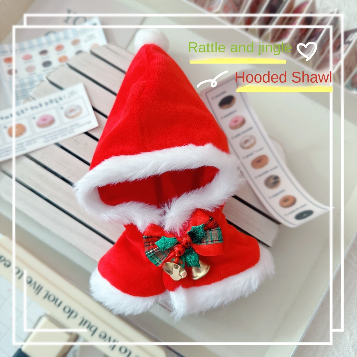 摇铃叮当连帽披肩