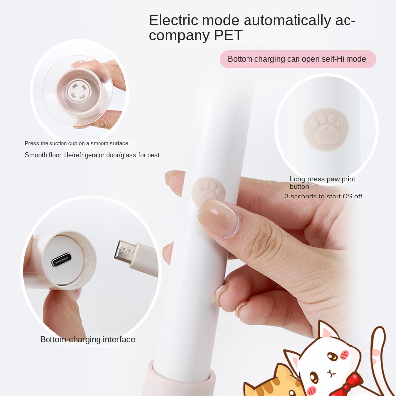 product name