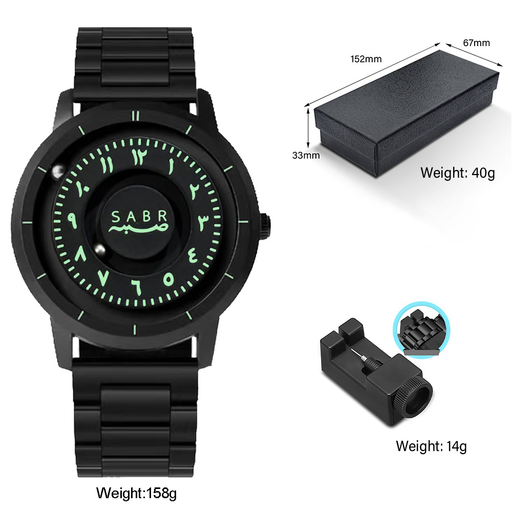 Casual Arabic Numeral Quartz Men's Watch with Magnetic Floating Design, Water Resistant, Fashionable