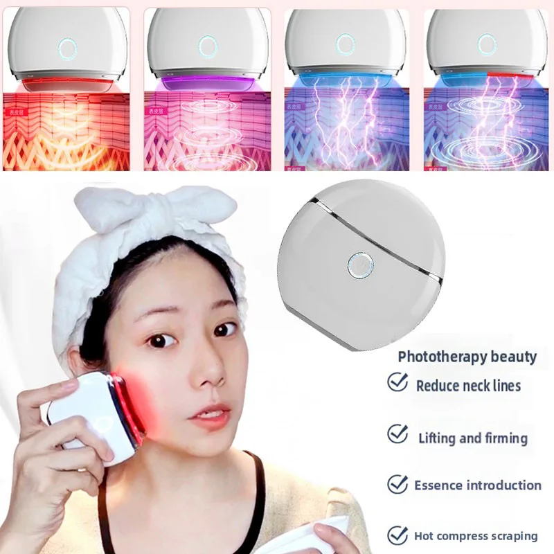 Face Skin Care Machine Electric Scraping Instrument Neck Face Lift EMS Micro Current Vibration