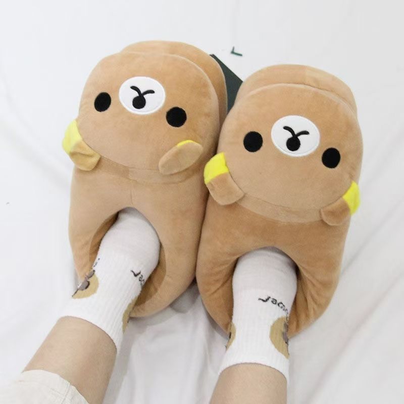 Cute Cartoon Soft and Warm Indoor Home Slippers image 3