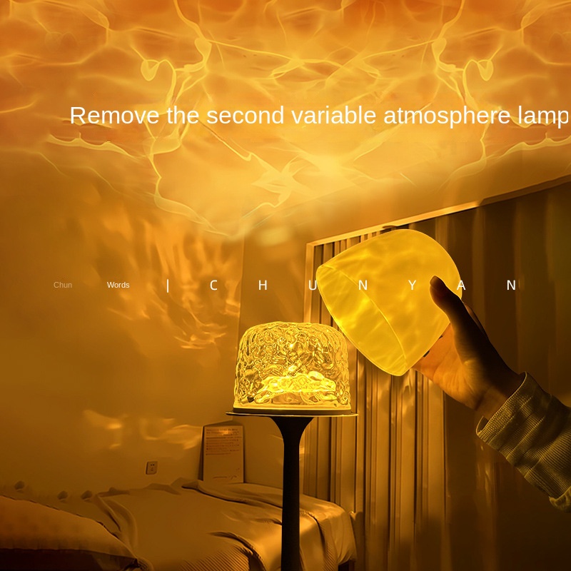 Chunyan High-Base Ripple Atmosphere Table Lamp, Romantic Mood Gift, Projector Remote Control Night