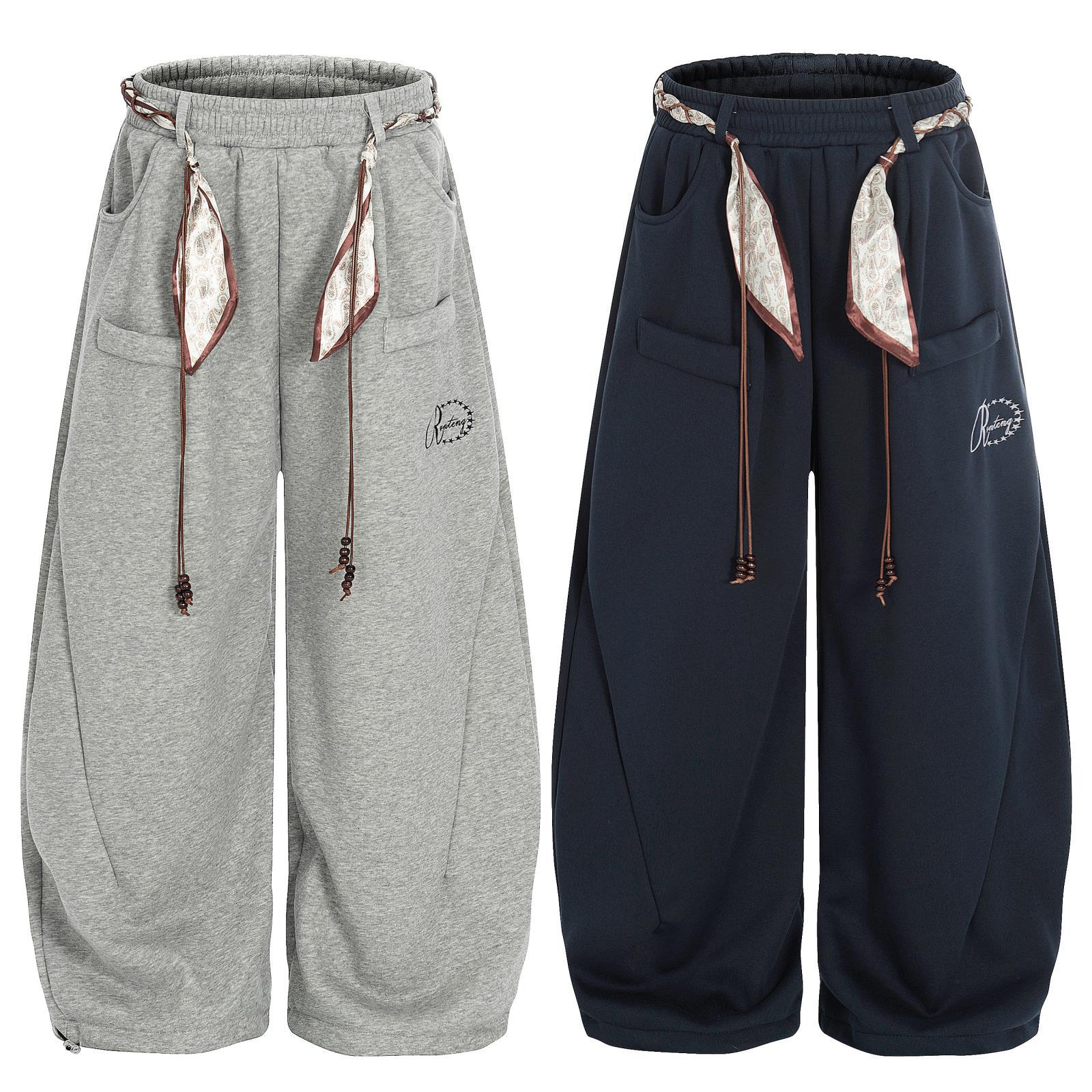Pantalones anchos de mujer en azul