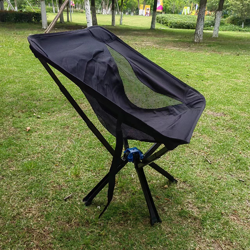 Outdoor Camping Picnic Folding Chair Umbrella Chair Aluminum Lightweight Portable Backrest Moon