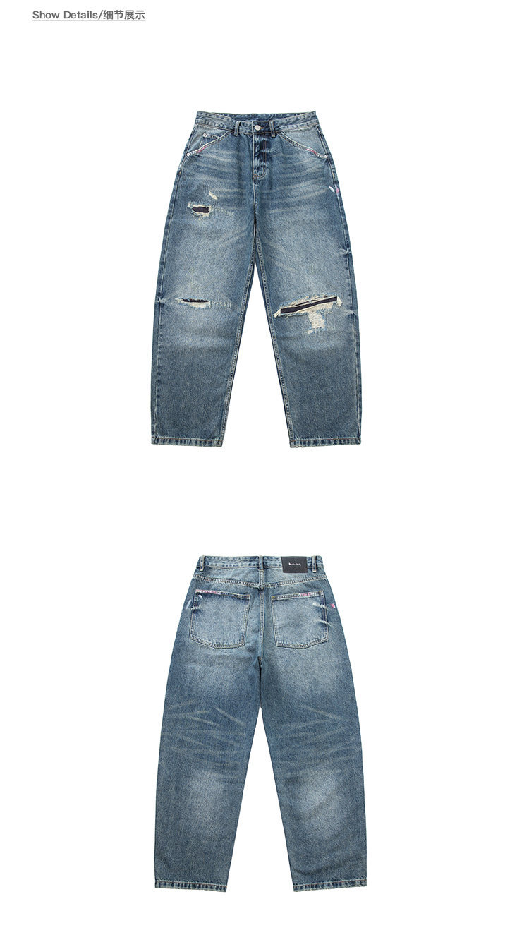 Washed straight leg jeans blue denim front view full length