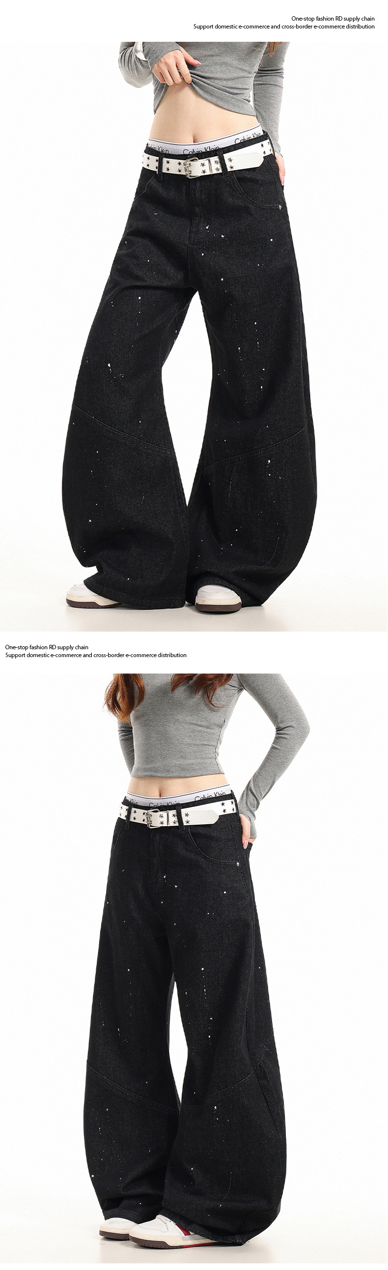 Wide leg black jeans splatter finish side profile loose fit