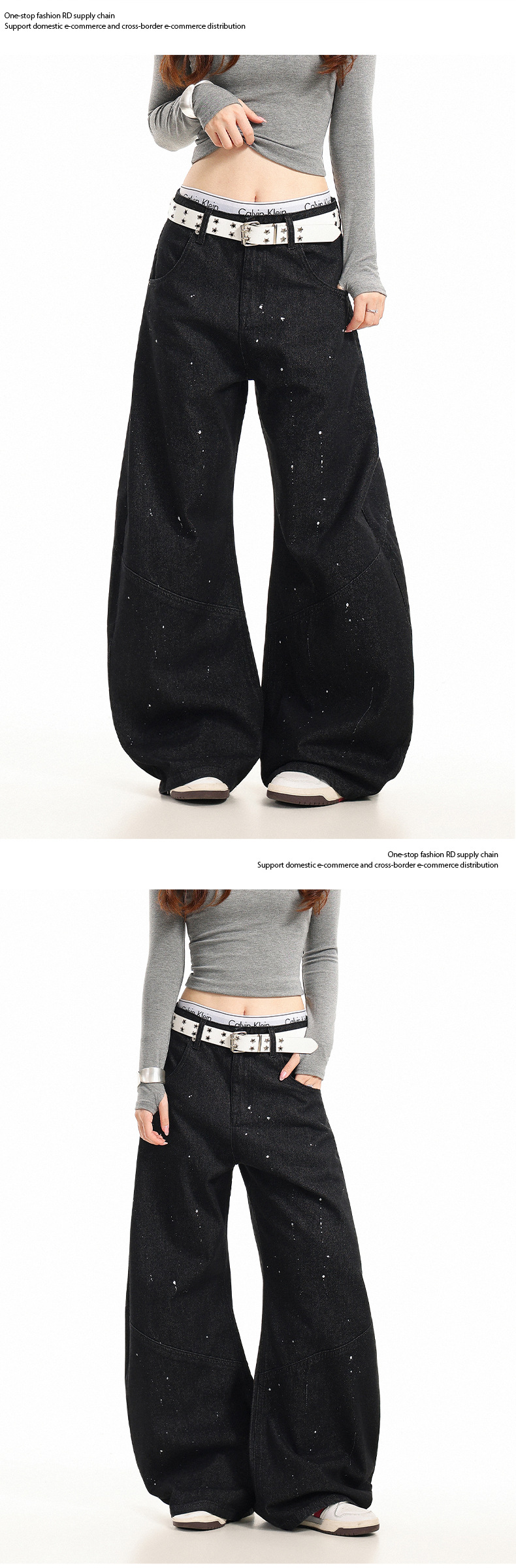 Splatter print jeans black high waist zipper fly detail