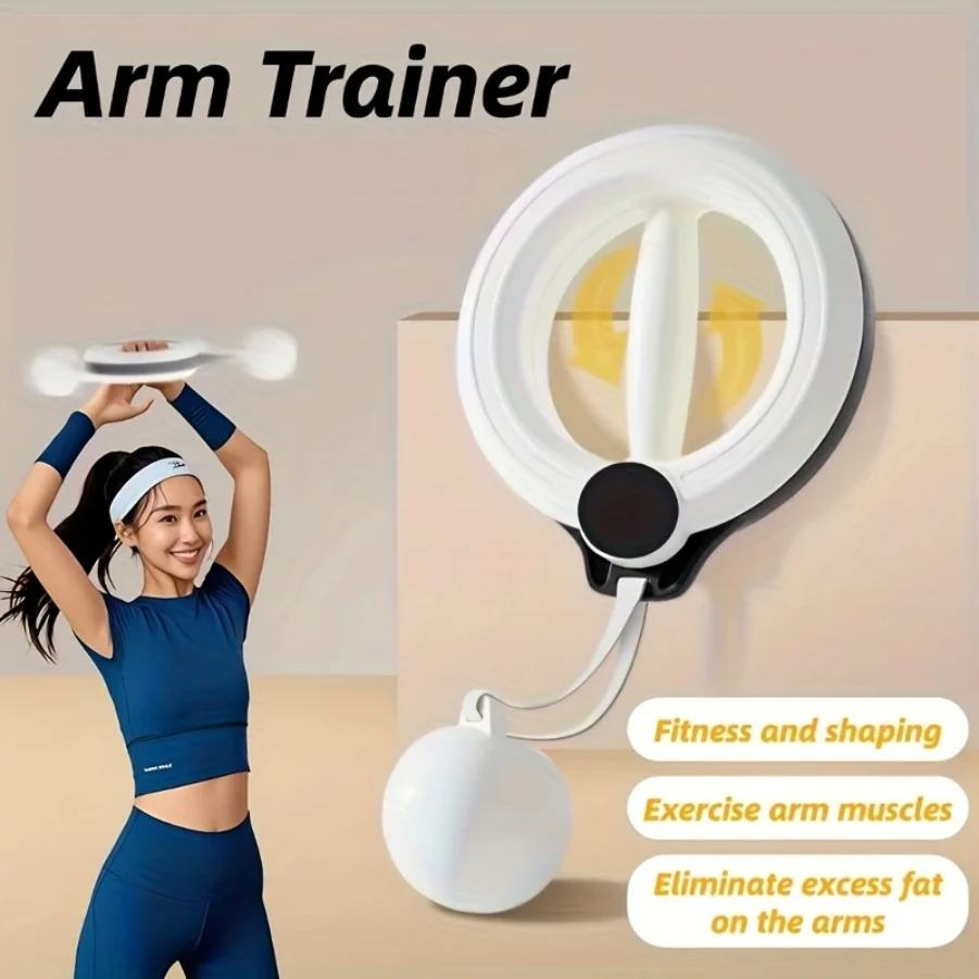360 ° Intelligent Hand cranked Hula Hoop Kirin Swan Arm Beauty Arm