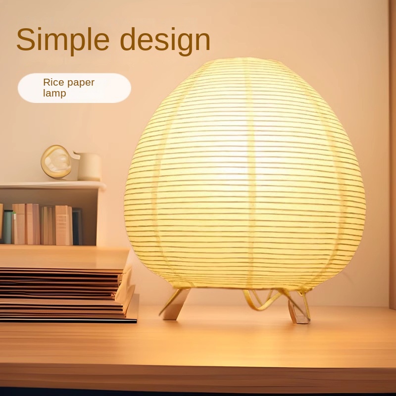 Creative Personality Lantern Table Lamp, Japanese Style Noguchi Paper Ambient Light, Cottage