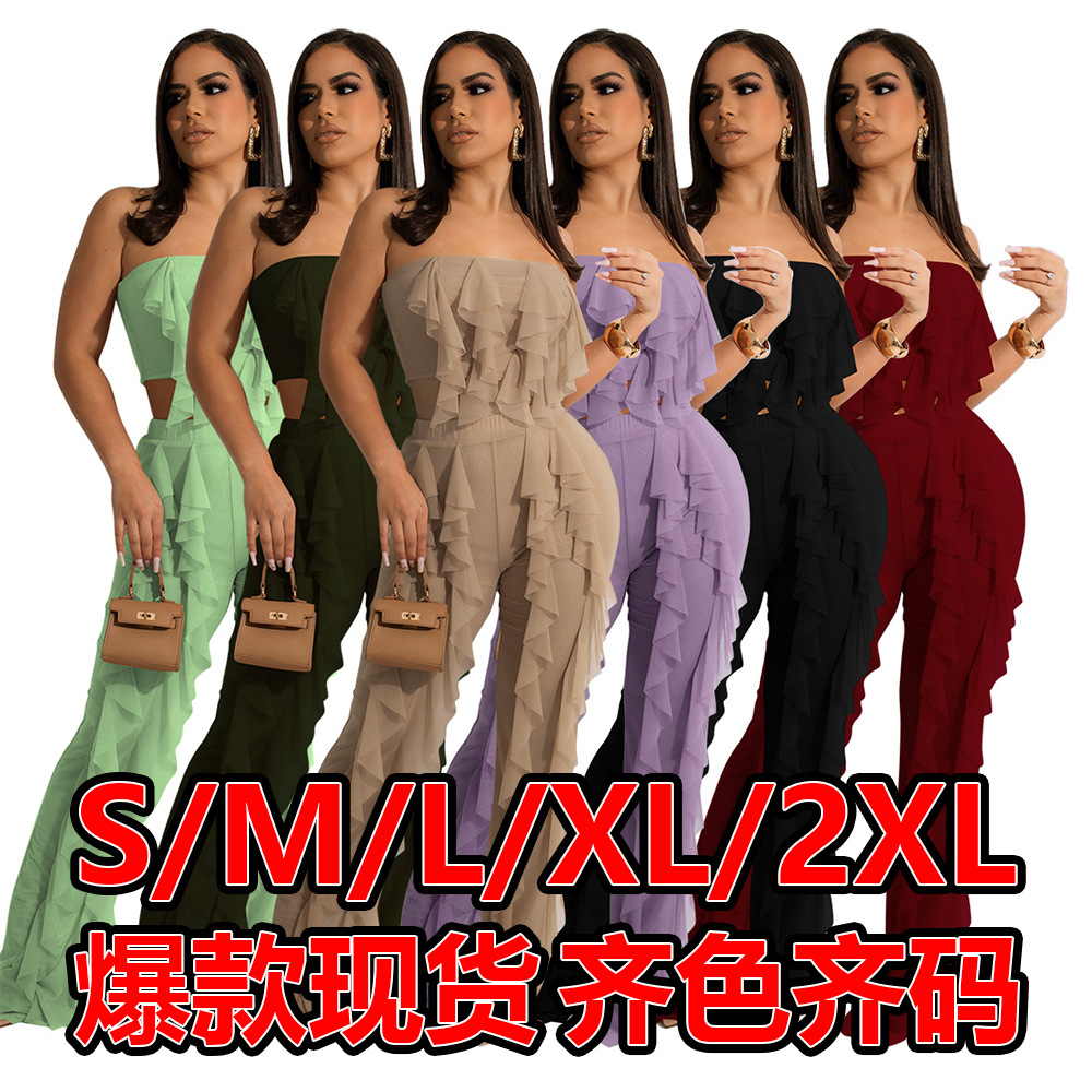 undefined