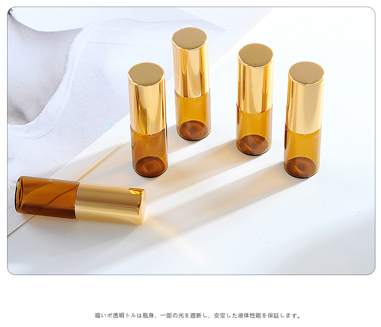 滚珠分装瓶05_13.jpg