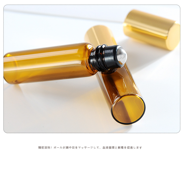 滚珠分装瓶05_16.jpg