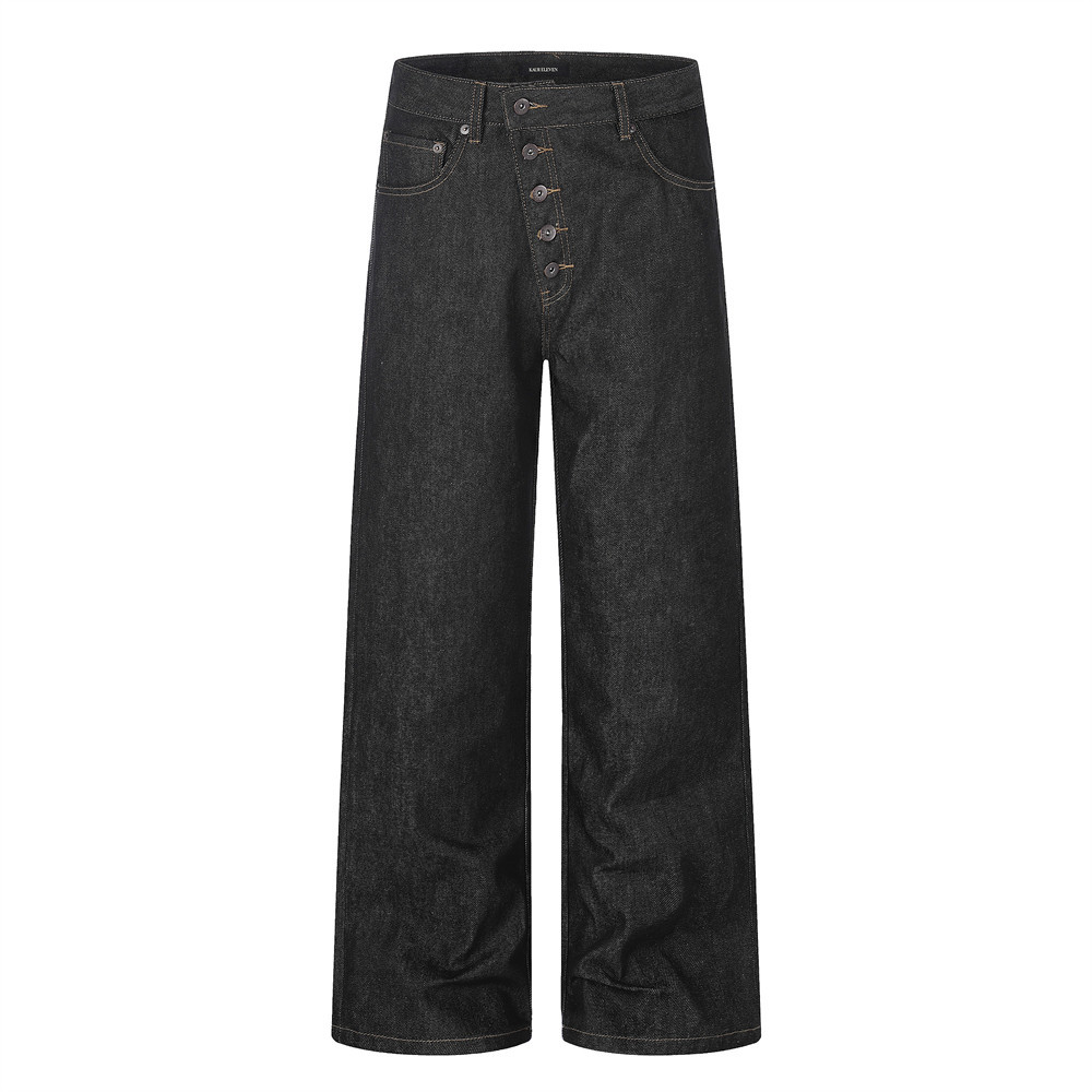 Straight leg denim pants