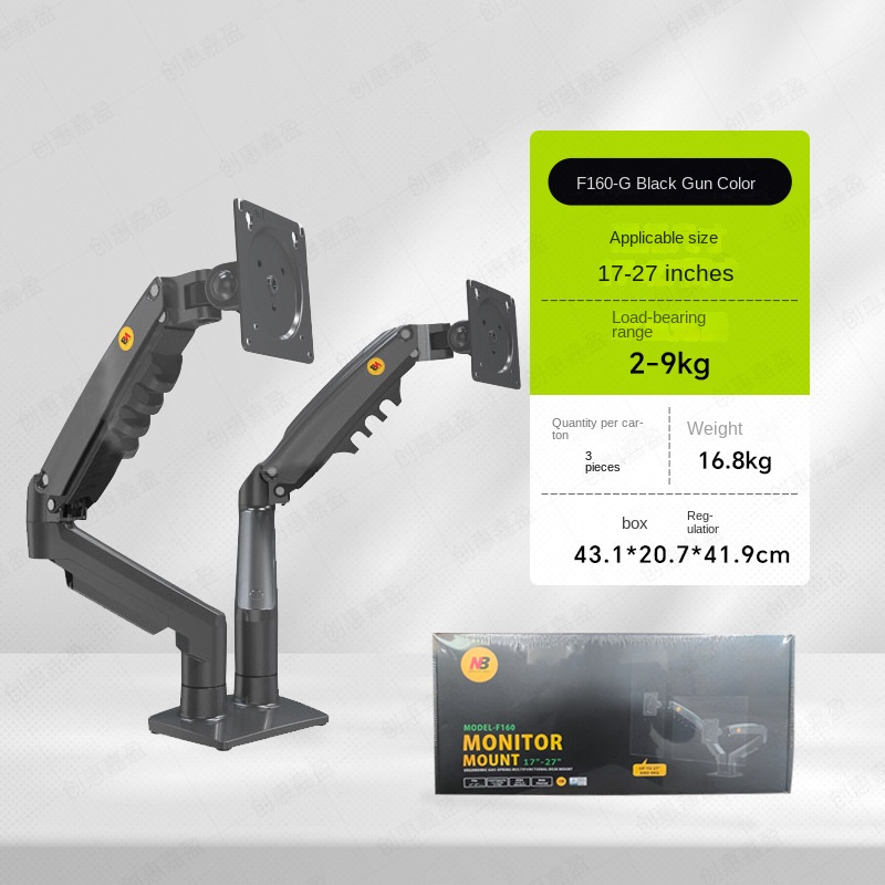 H180 Swivel Dual-Monitor Stand 3