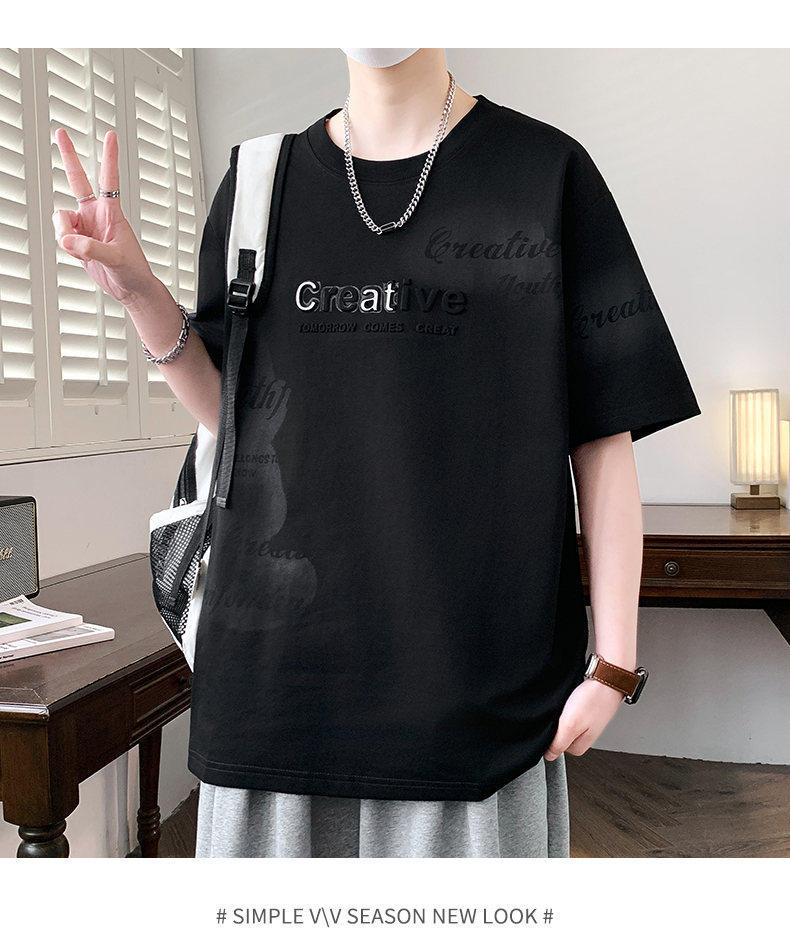 Hong Kong Style Letter Print T Shirt - detail