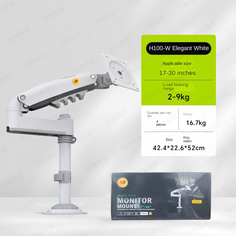 NBH100 Adjustable Desk Monitor Arm 5