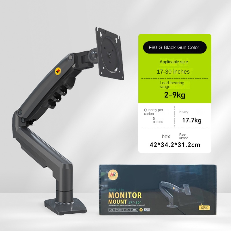 NBH100 Adjustable Desk Monitor Arm 2