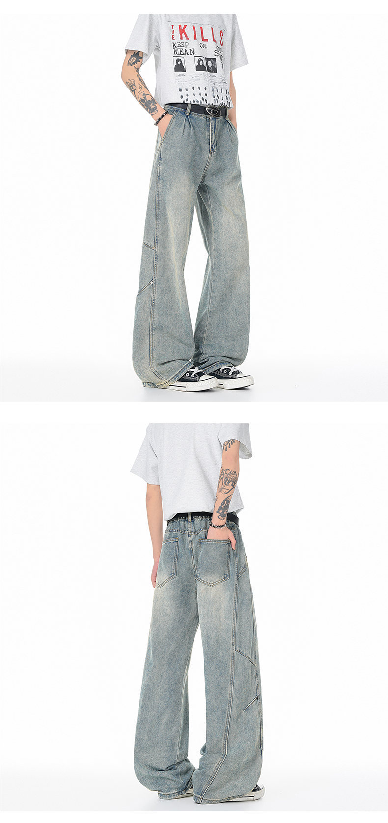 Full front view of straight-leg jeans