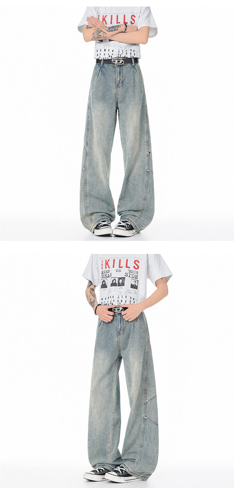 Patchwork Jean style shown on model