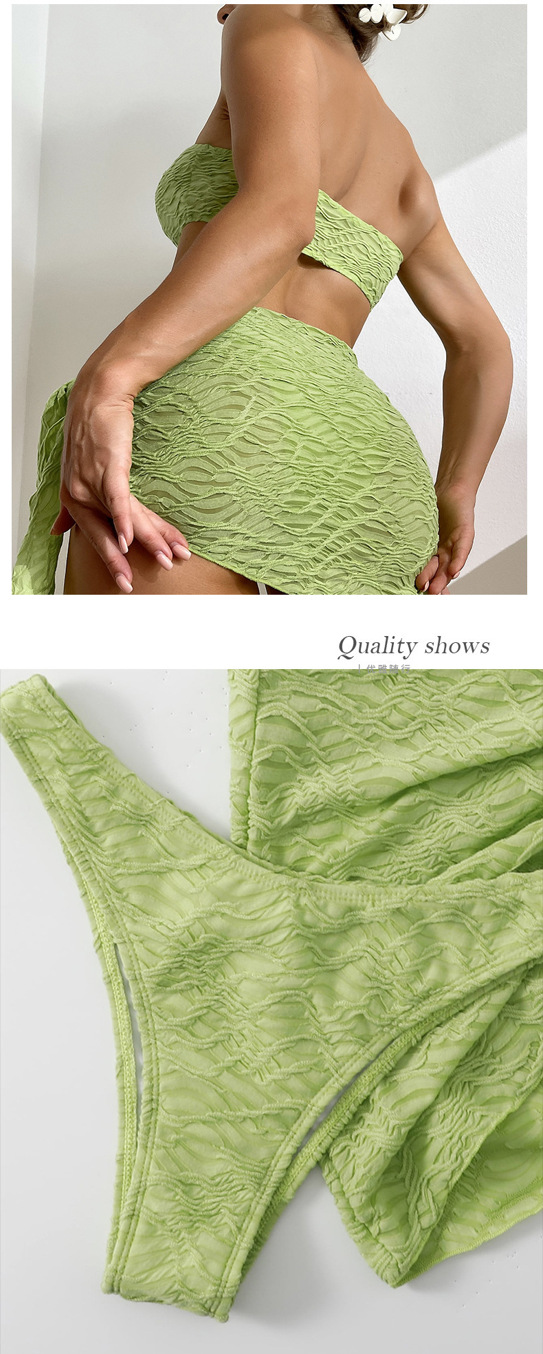 Maillot de bain femme lacets plage vacances