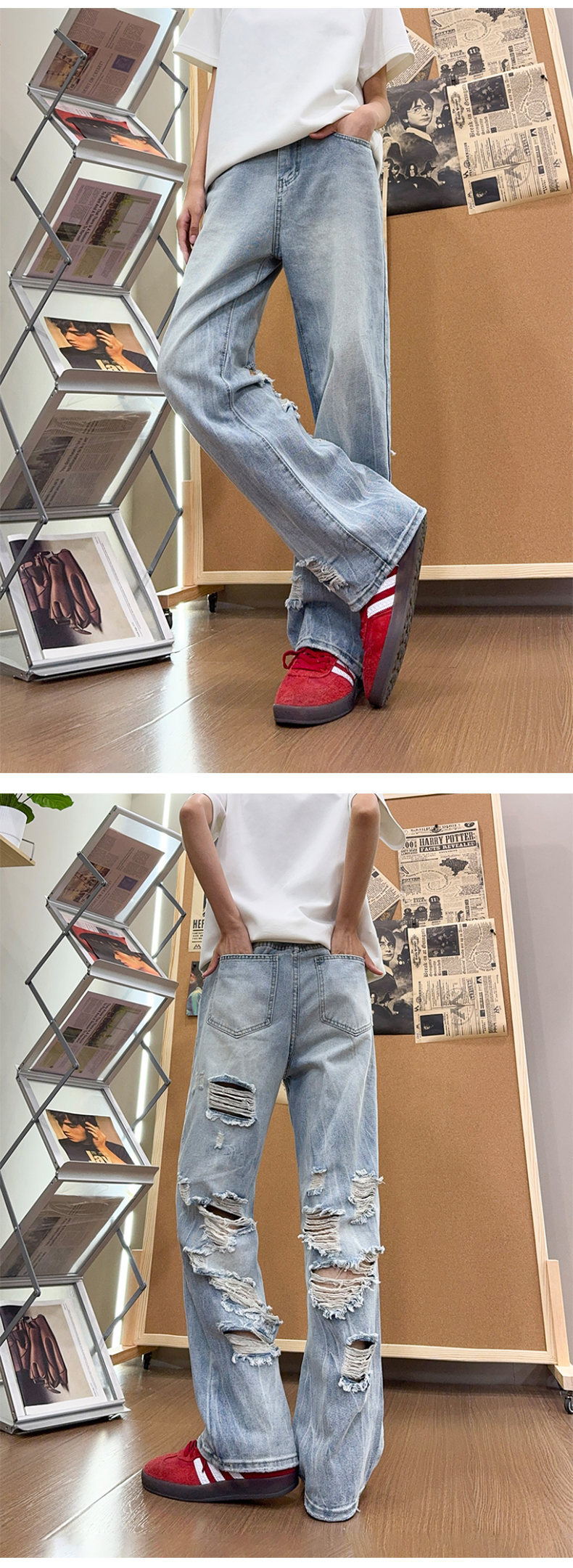 Y2K denim pants front view