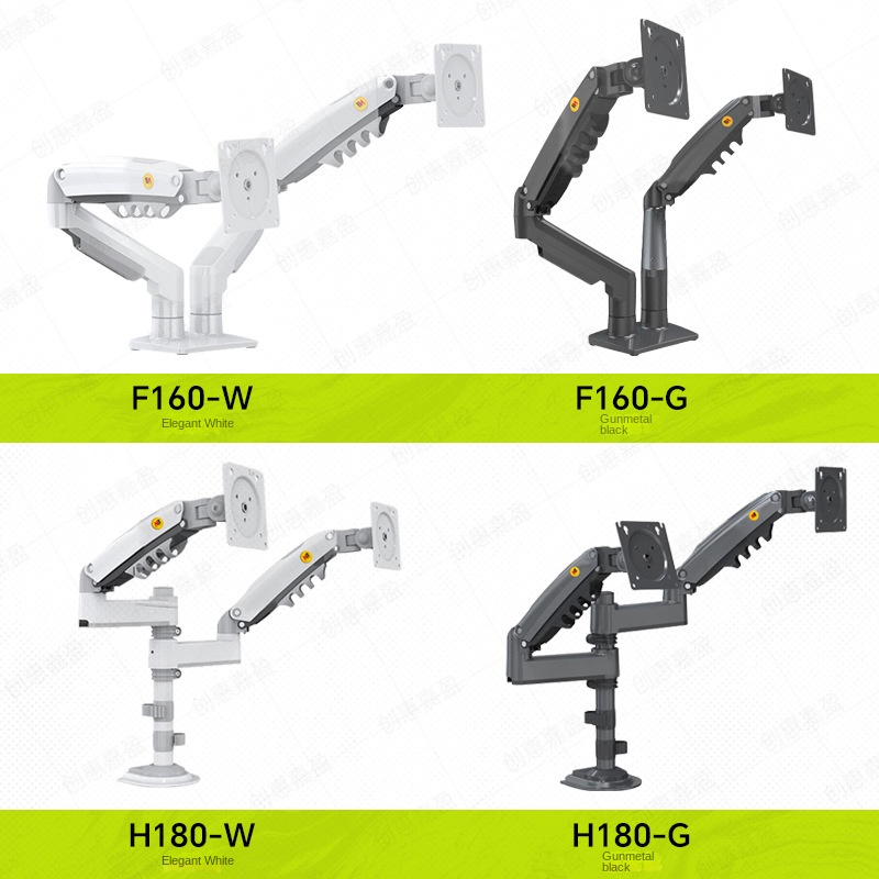 H180 Swivel Dual-Monitor Stand