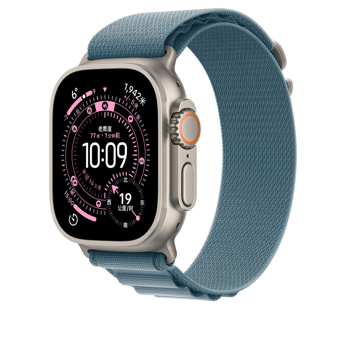 Apple Watch Nylon Loop Band (Ultra) 6