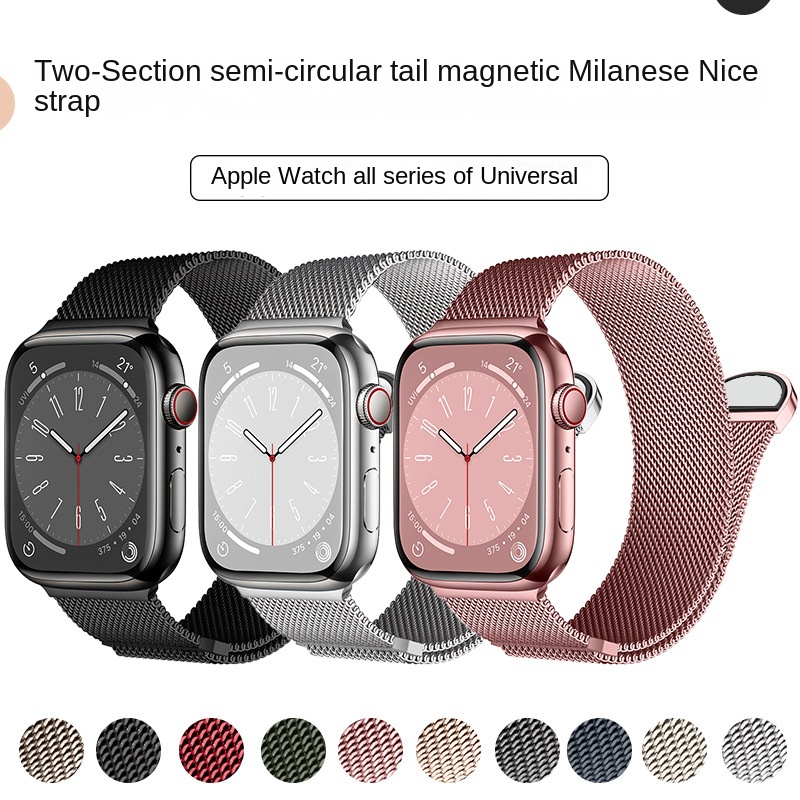 Apple Watch Milanese Steel Band (Magnetic)