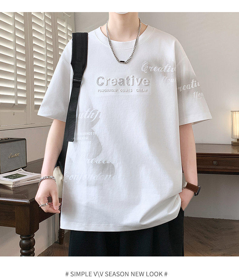 Hong Kong Style Letter Print T Shirt - color and print