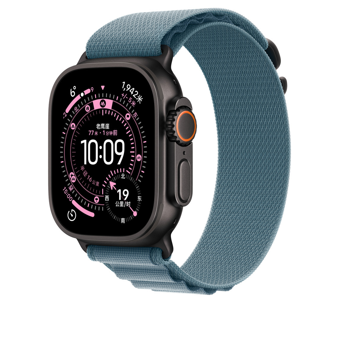 Apple Watch Nylon Loop Band (Ultra) 5
